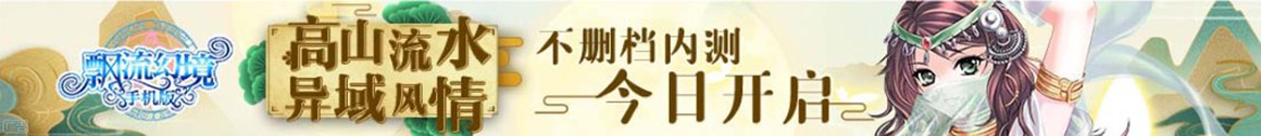 投资通数字通